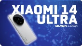 Xiaomi 14 Ultra (Quick Look) - 與眾不同的鏡頭